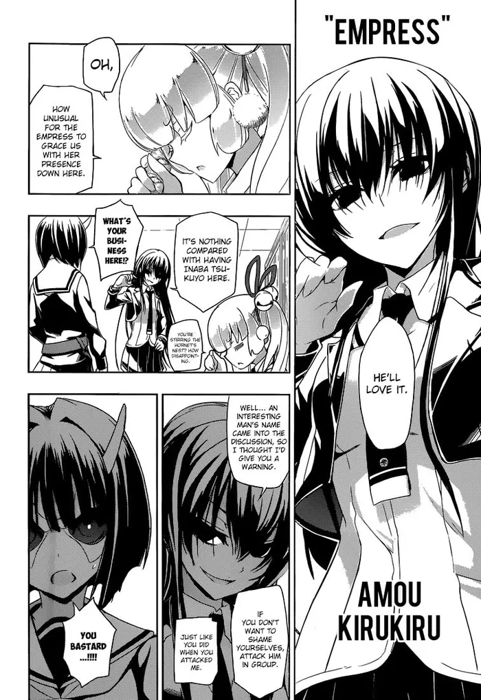 Armed Girl